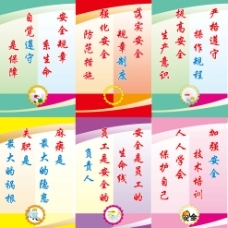 展示牌墻設(shè)計(jì)全攻略 從素材下載到模板應(yīng)用，打造專業(yè)視覺空間