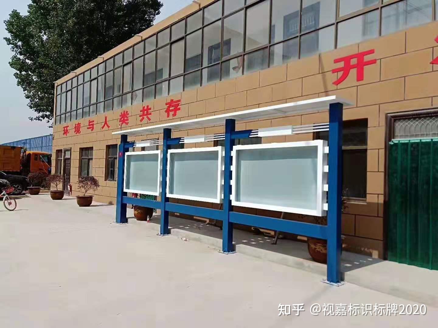 產業聚集區與工業園區標識標牌的系統化規劃設計——以視嘉標牌設計理念為例
